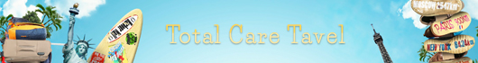 Toral Care Travel